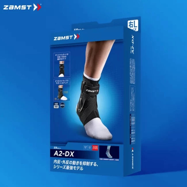 Zamst A2-DX