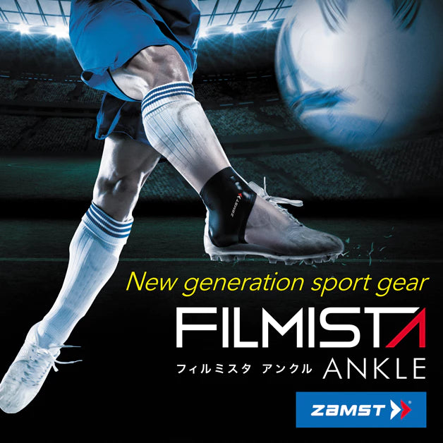 Zamst Filmista Ankle